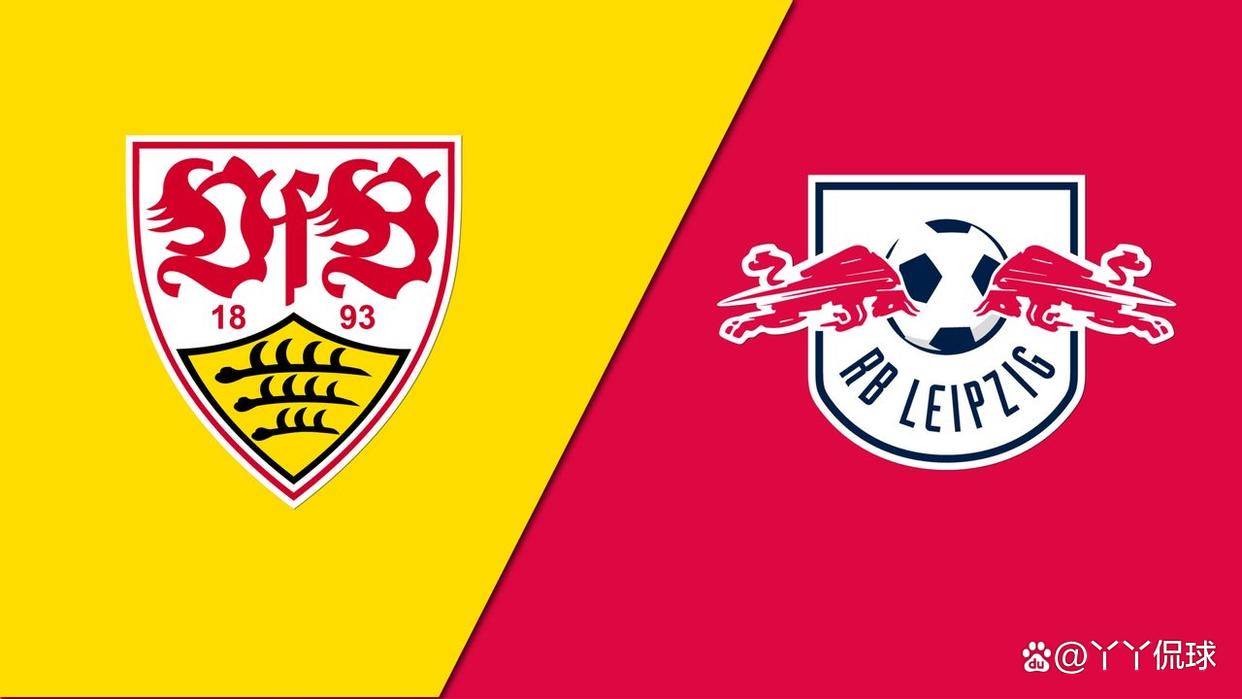 PG电子游戏-RB莱比锡在主场取得比赛胜利，积分稳步攀升的简单介绍