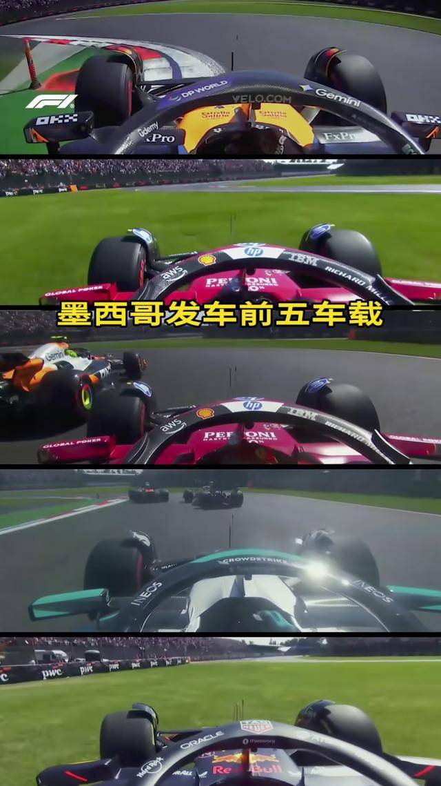 PG平台-关于迈凯伦险胜威廉姆斯，勒克莱尔扛起全队的信息