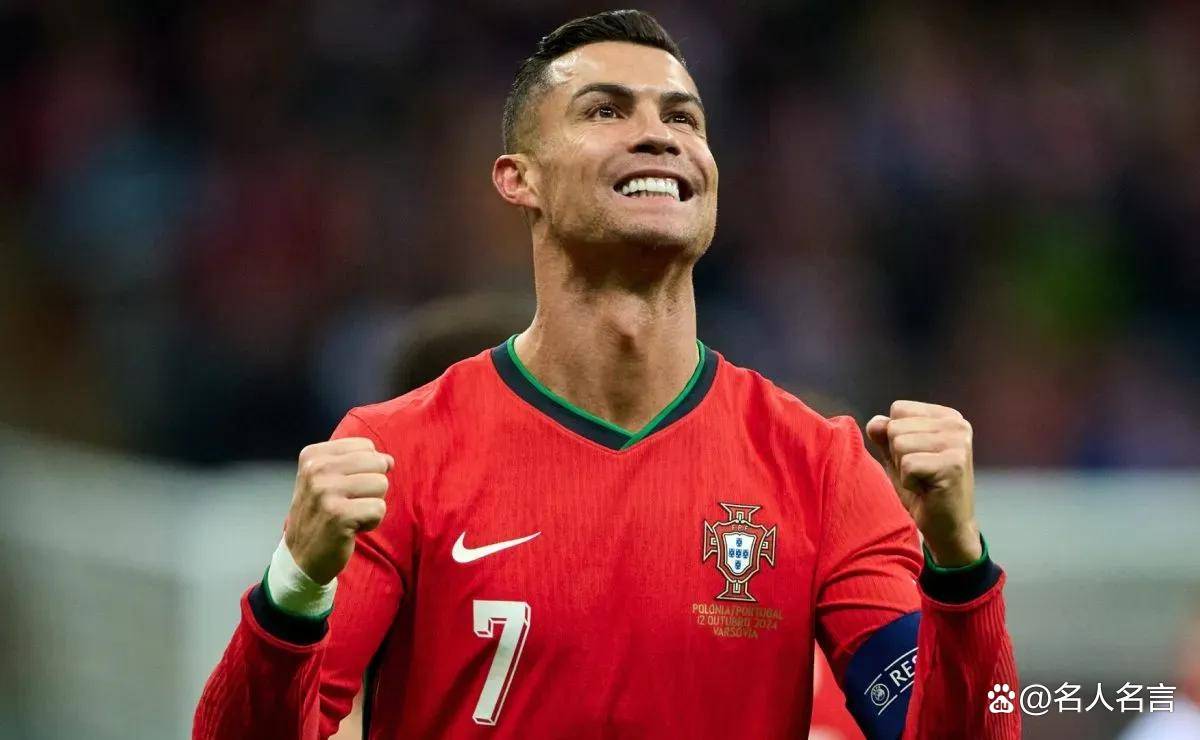 PG电子游戏-阿根廷险胜西班牙，C罗高光表现